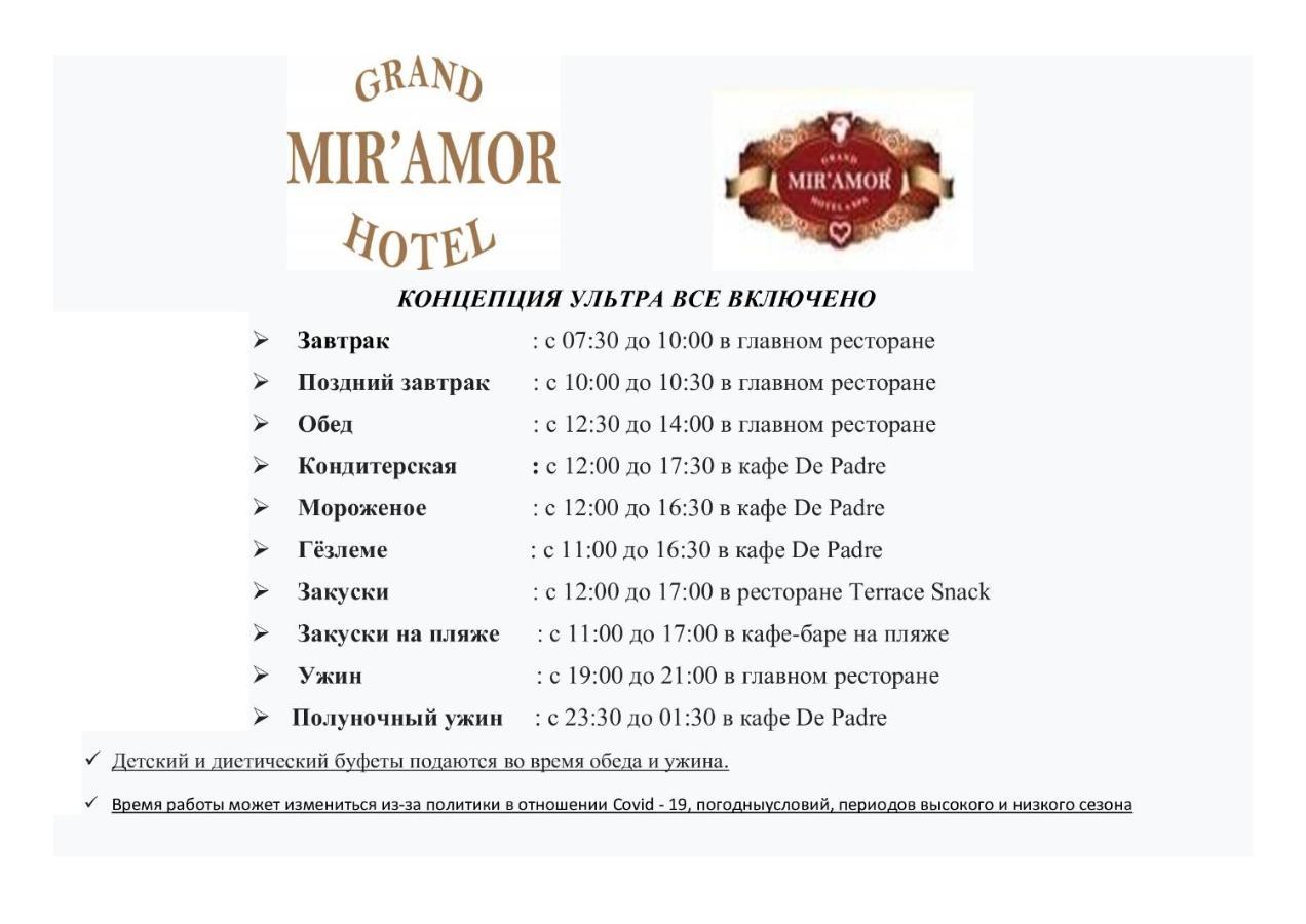 Golden Sunset Hotel&Spa Kemer Exterior photo A menu of a hotel in Russia